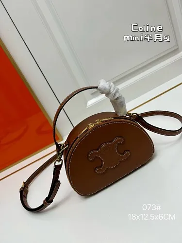 All Categories Official Website "Brand Women's Bags" Women's Bags 💙 Celine 2025 New Celine Crossbody Bag
