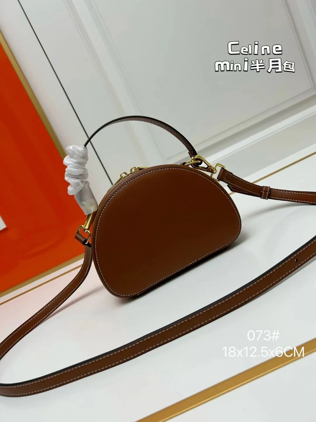 All Categories Official Website "Brand Women's Bags" Women's Bags 💙 Celine 2025 New Celine Crossbody Bag