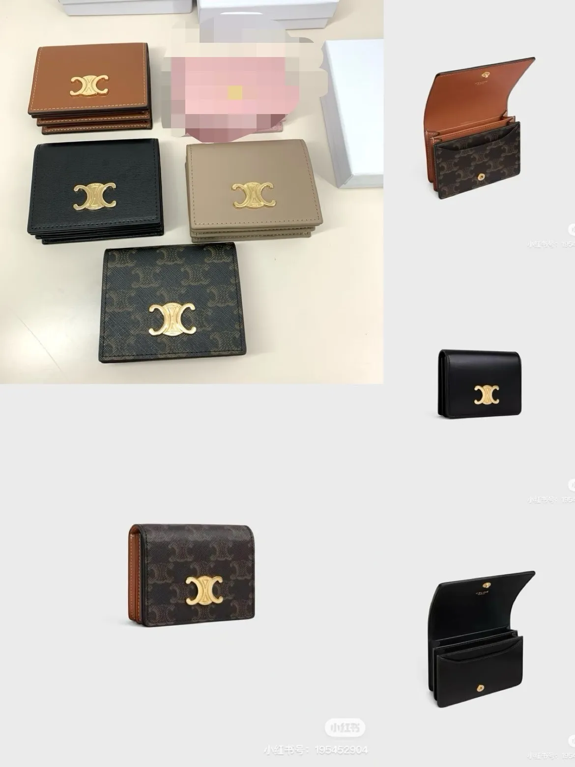 All Categories Celine Women's Bags (Celine) Celine 3867