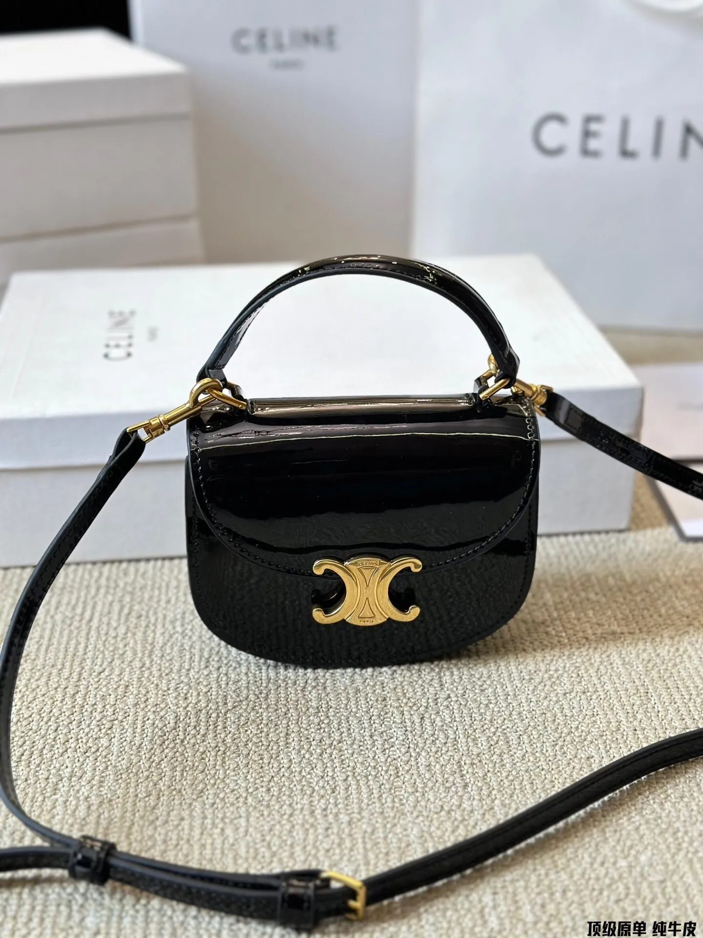 All Categories Official Website "Brand Women's Bags" Women's Bags 💙 Celine 2024 Official Website New Celine Crossbody Bag