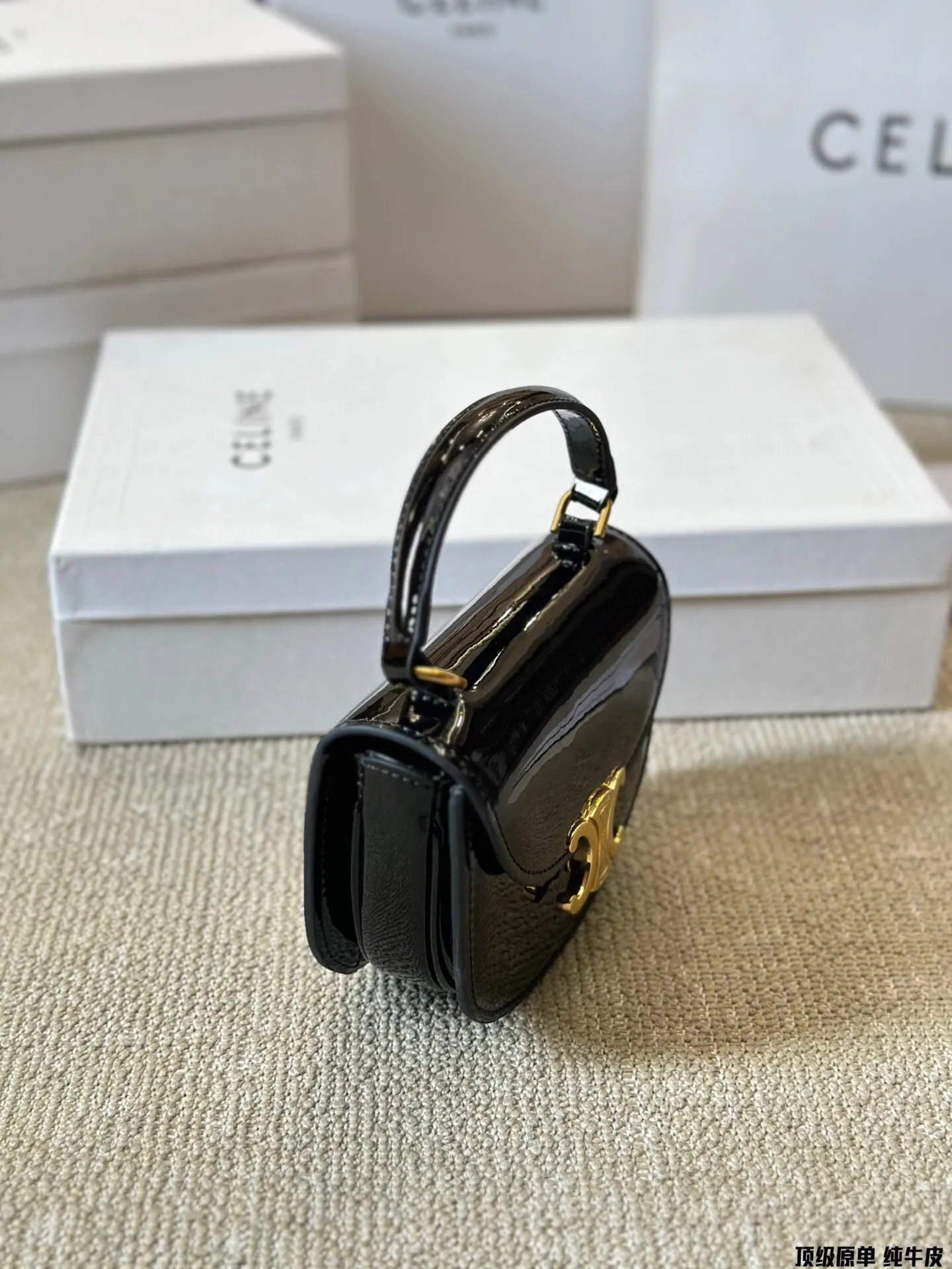 All Categories Official Website "Brand Women's Bags" Women's Bags 💙 Celine 2024 Official Website New Celine Crossbody Bag