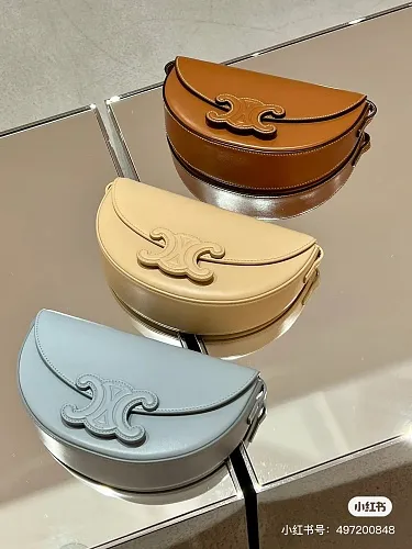 All Categories Celine Women's Bags (Celine) Celine 111233