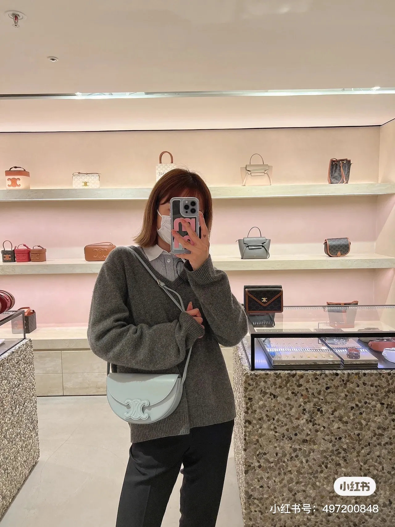 All Categories Celine Women's Bags (Celine) Celine 111233