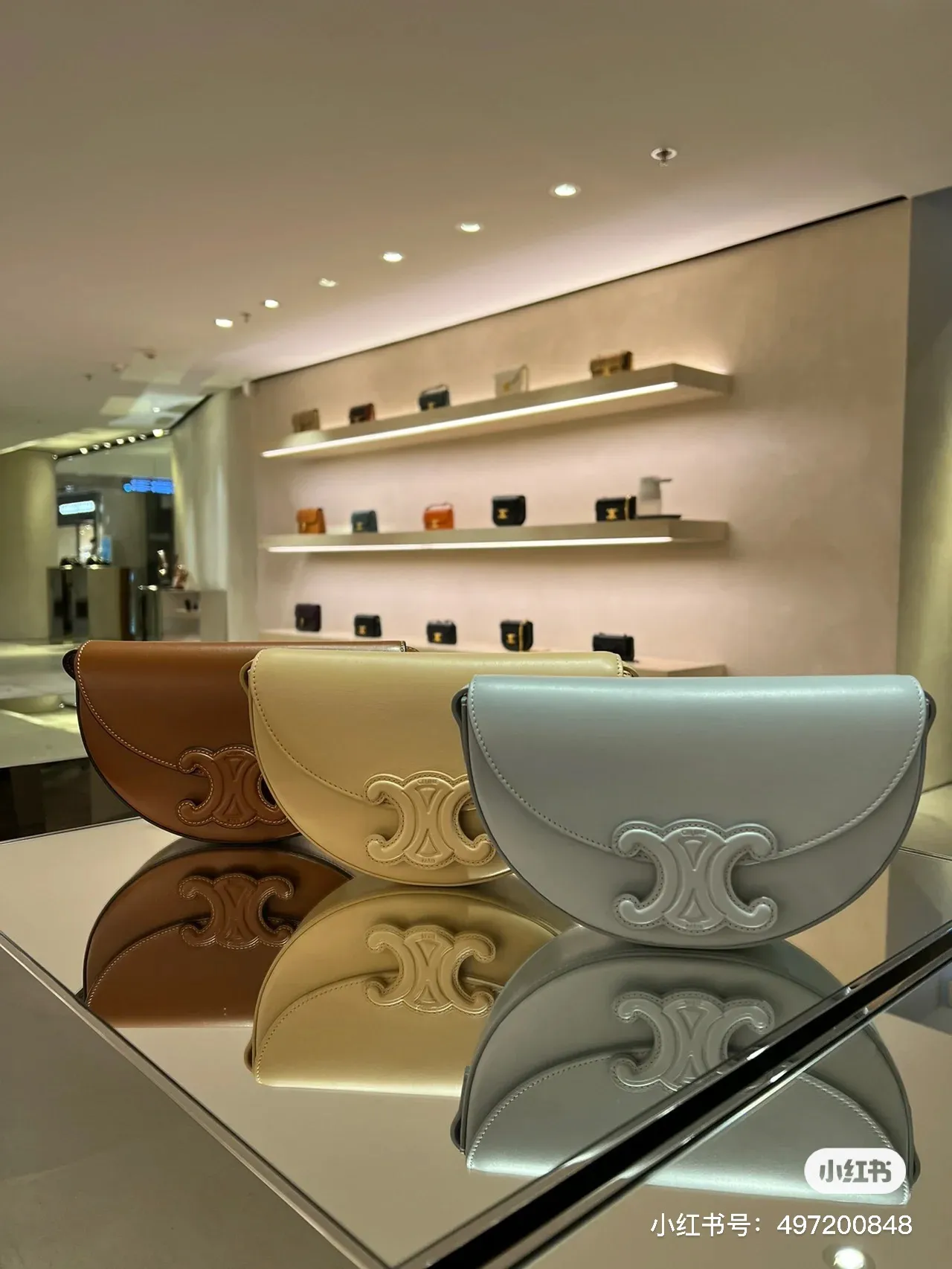 All Categories Celine Women's Bags (Celine) Celine 111233