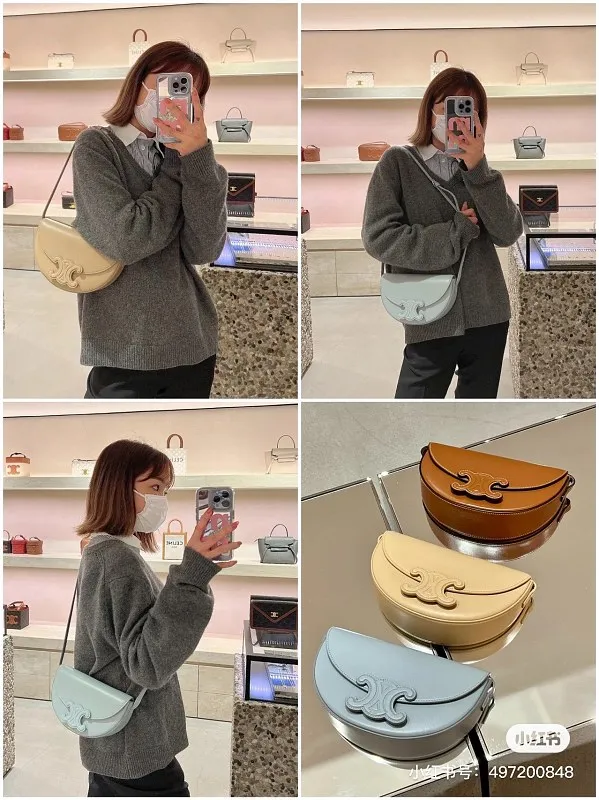 All Categories Celine Women's Bags (Celine) Celine 111233