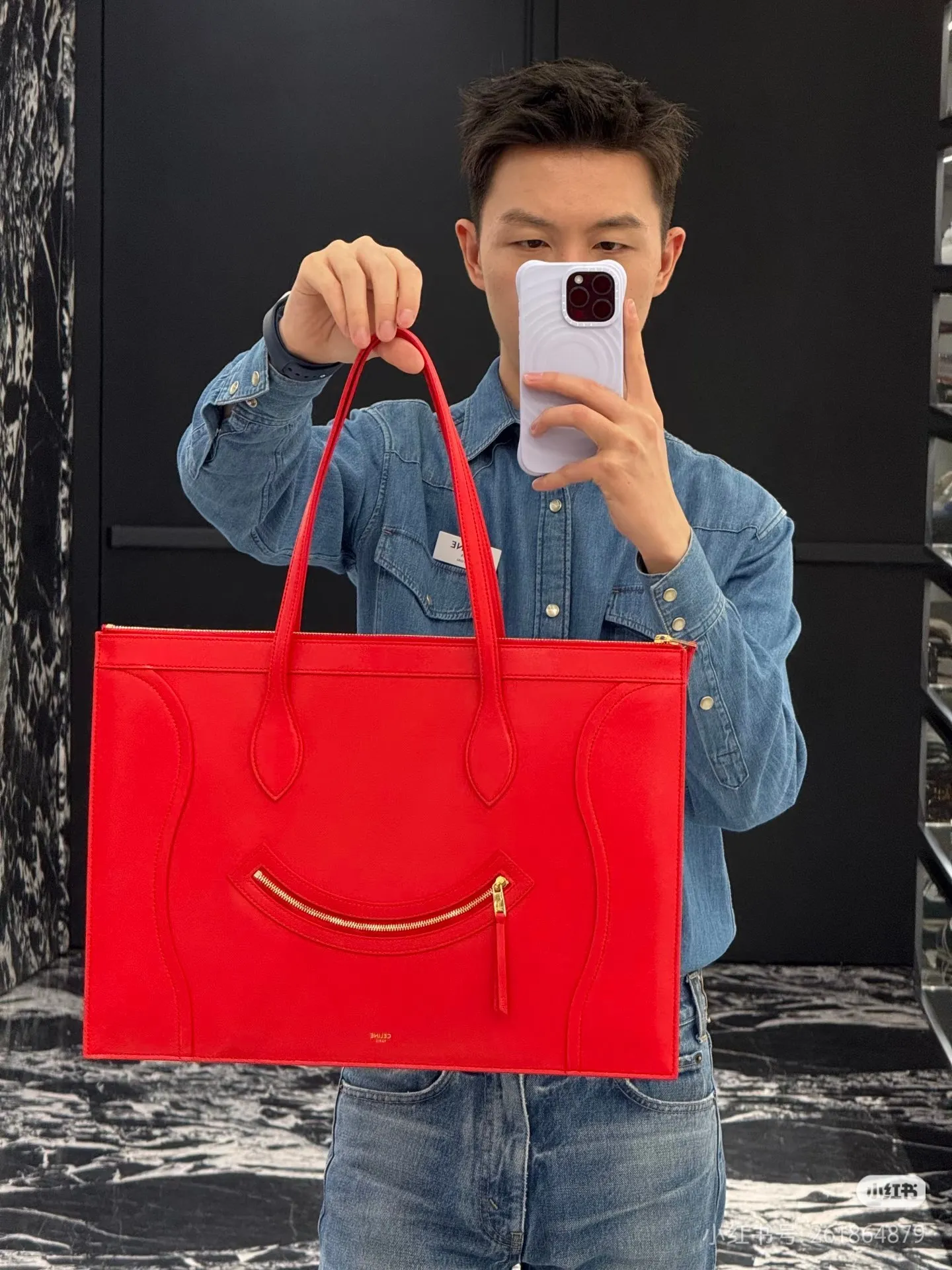 All categories Celine women's bags (Celine) Celine original order 123963