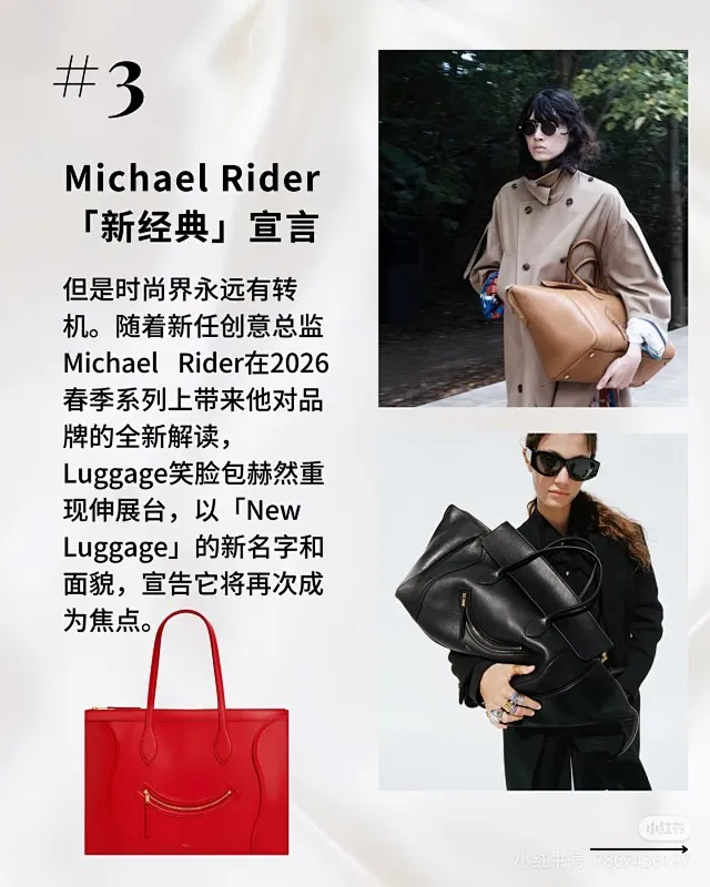 All categories Celine women's bags (Celine) Celine original order 123963