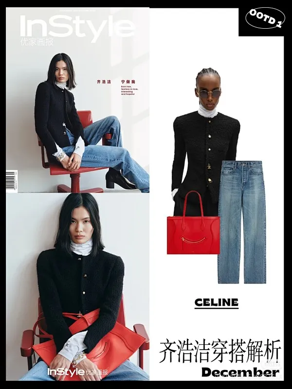 All categories Celine women's bags (Celine) Celine original order 123963