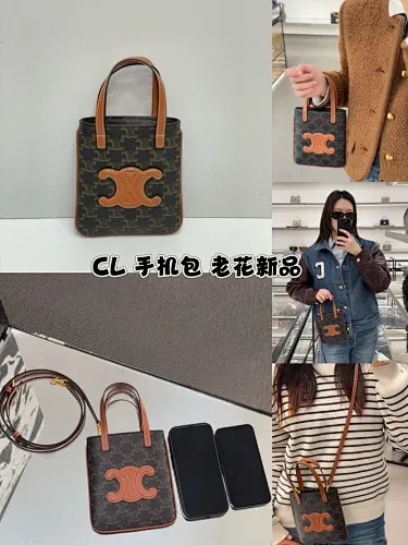 All Categories Celine Women's Bags (Celine) Celine 157