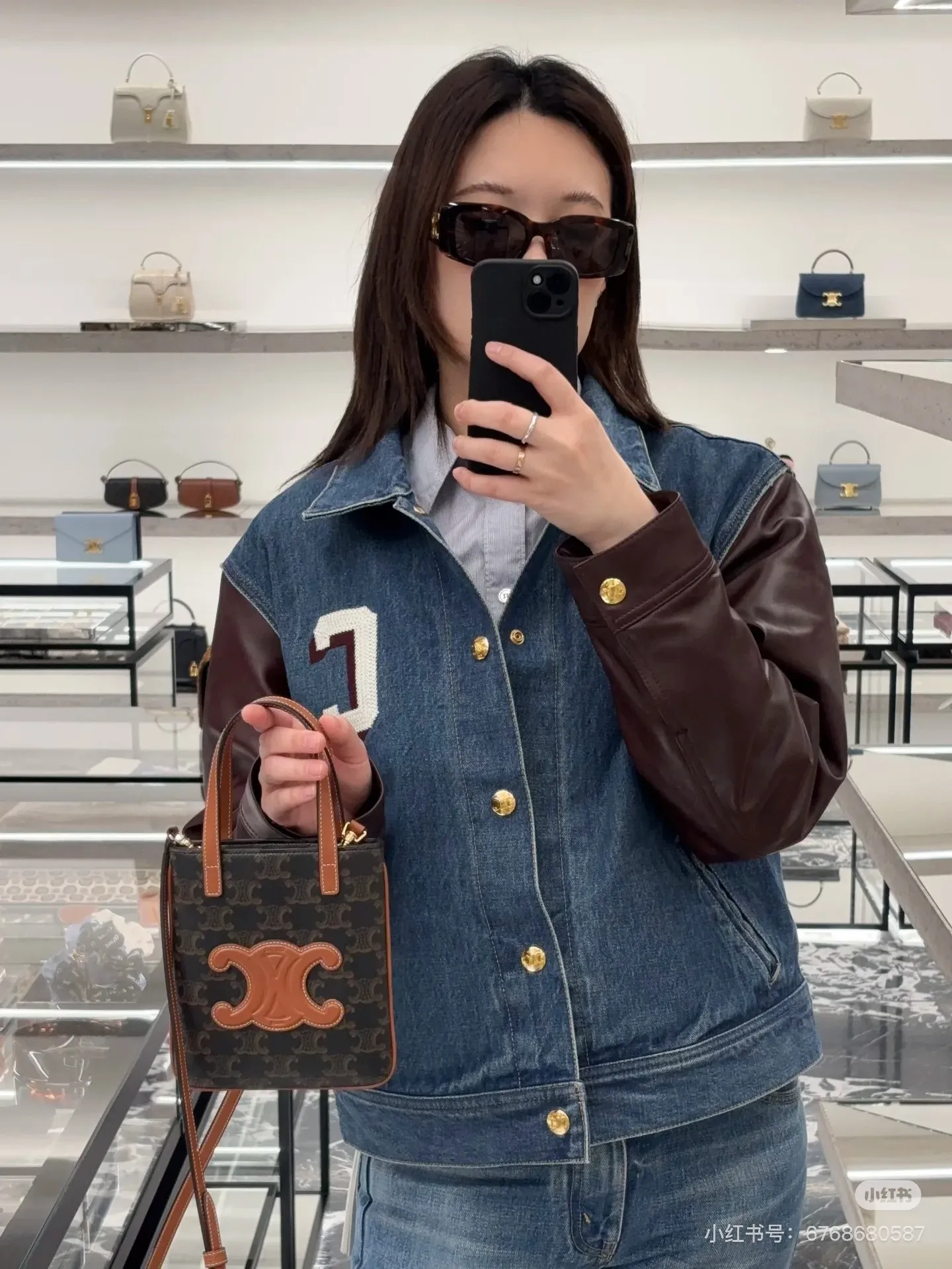 All Categories Celine Women's Bags (Celine) Celine 157