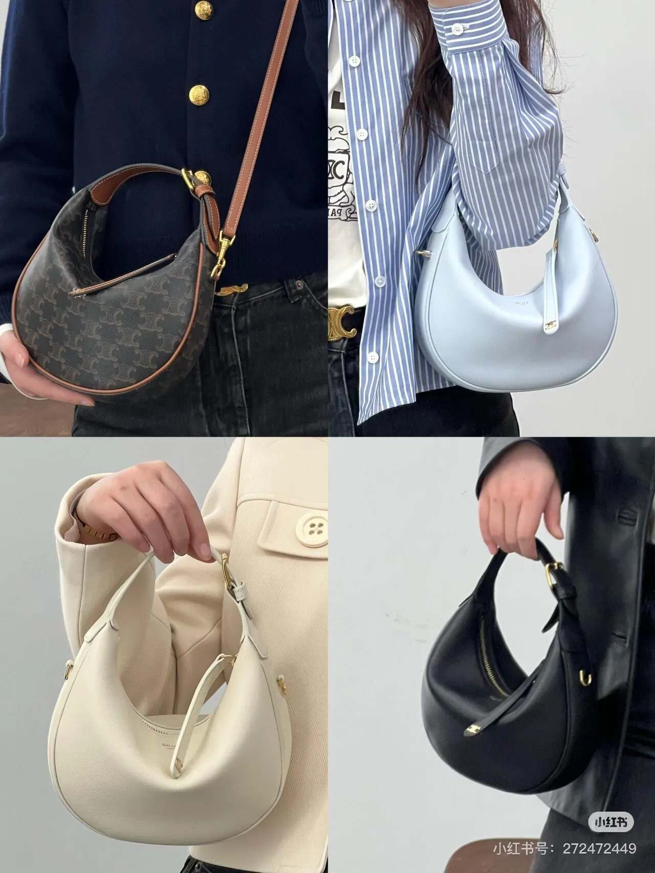 All Categories Celine Women's Bags (Celine) Celine 2421