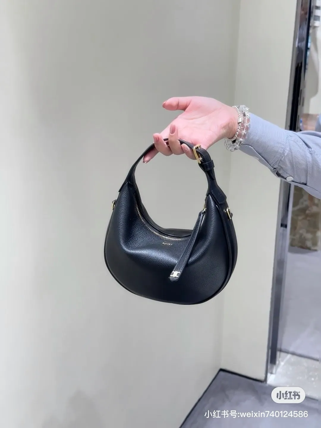 All Categories Celine Women's Bags (Celine) Celine 2421