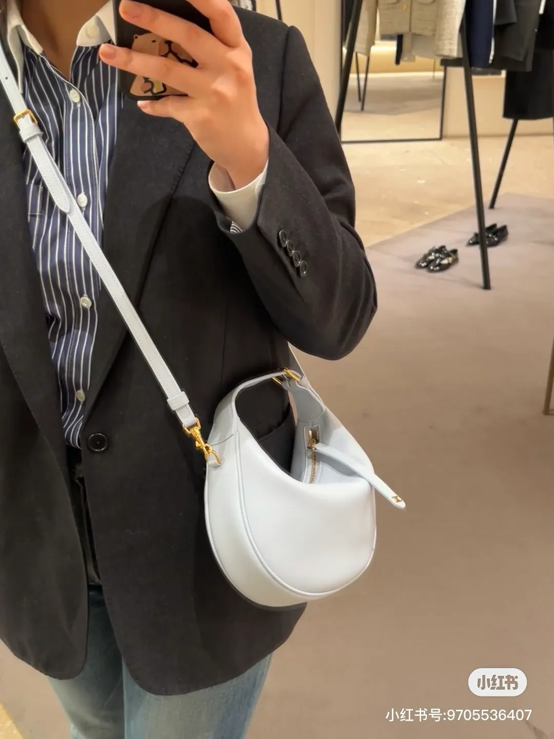 All Categories Celine Women's Bags (Celine) Celine 2421