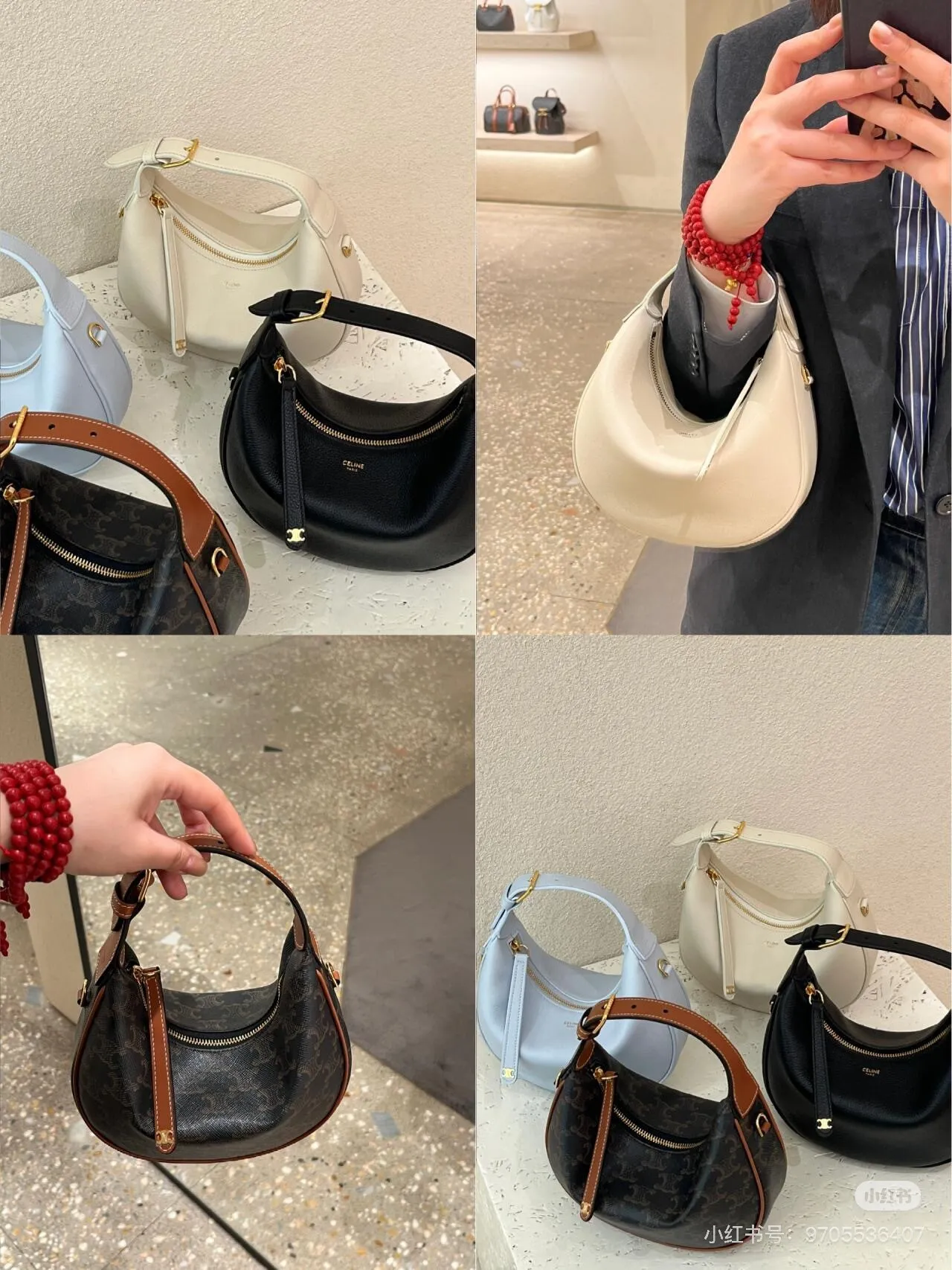 All Categories Celine Women's Bags (Celine) Celine 2421
