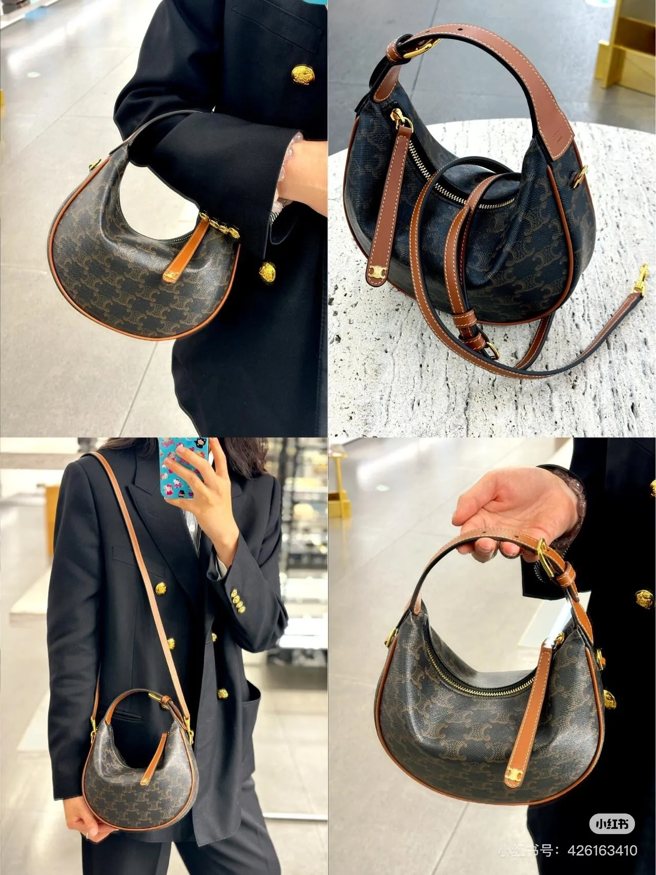 All Categories Celine Women's Bags (Celine) Celine 2421