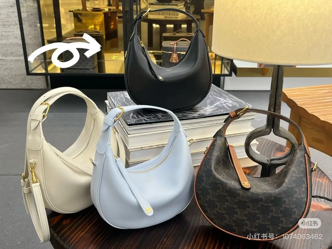 All Categories Celine Women's Bags (Celine) Celine 2421