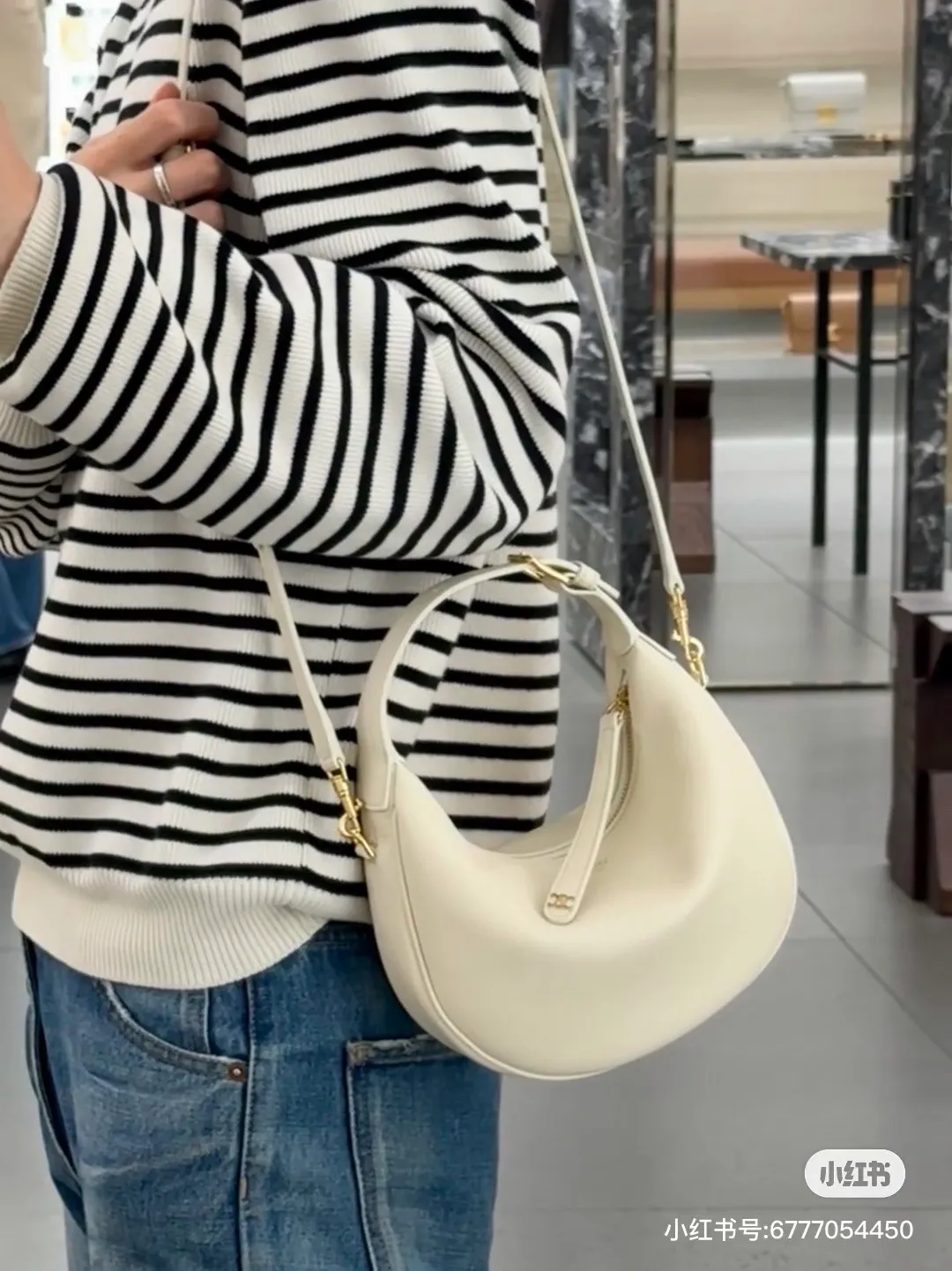 All Categories Celine Women's Bags (Celine) Celine 2421