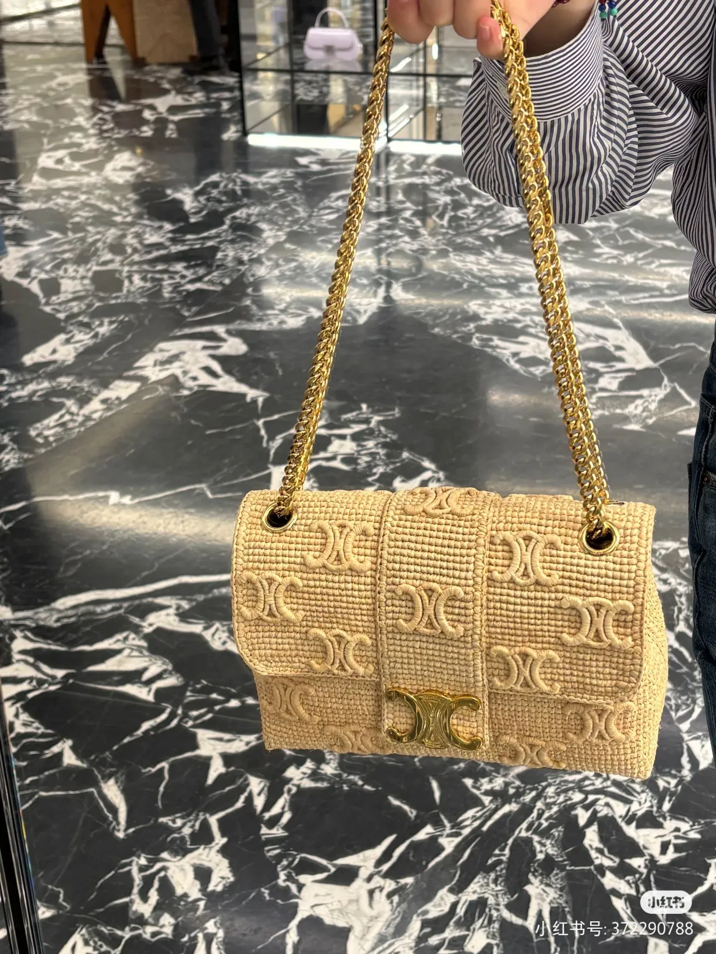 All categories Celine women's bags (Celine) Celine original order 115853