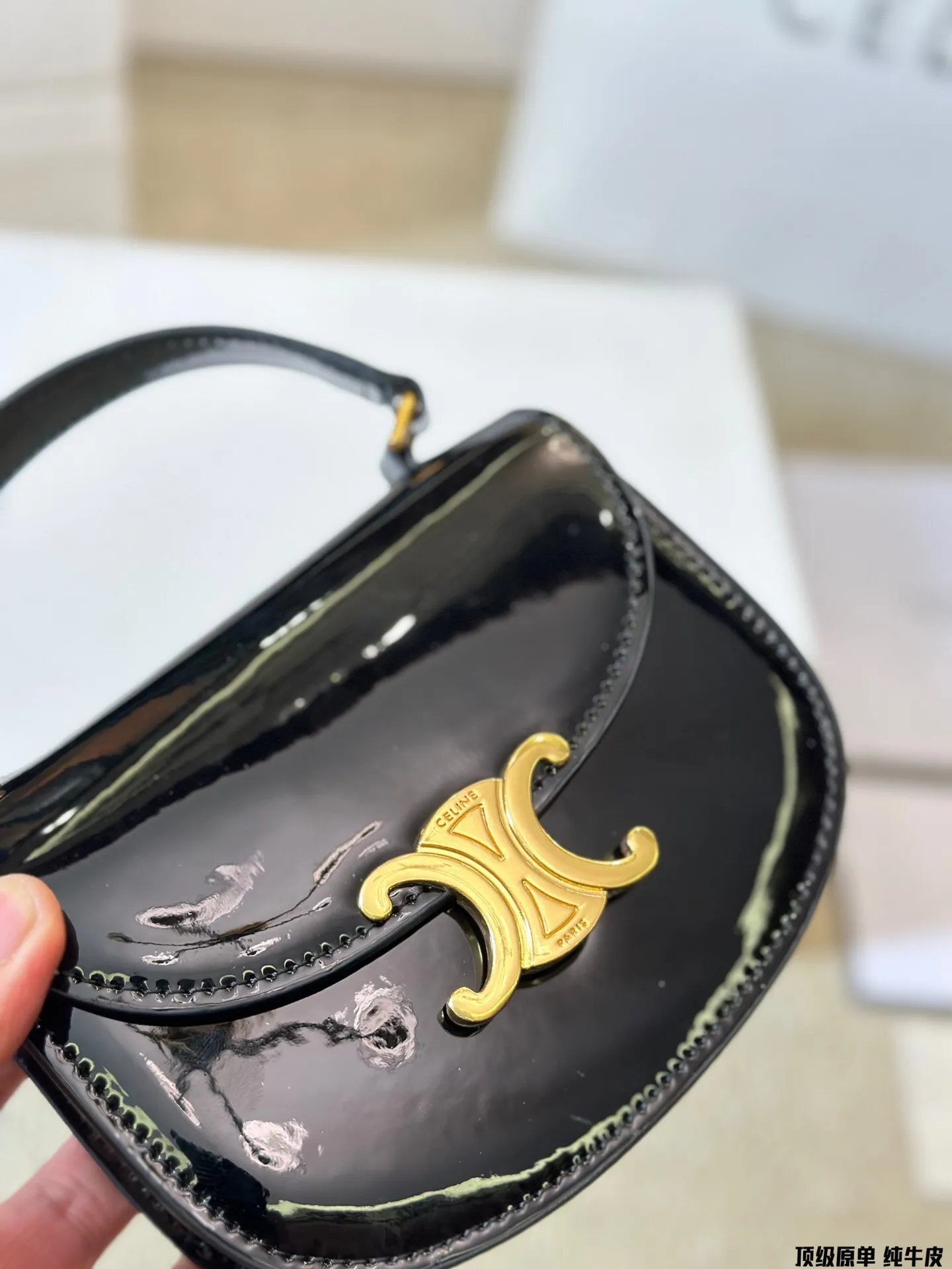 All Categories Official Website "Brand Women's Bags" Women's Bags 💙 Celine 2024 Official Website New Celine Crossbody Bag