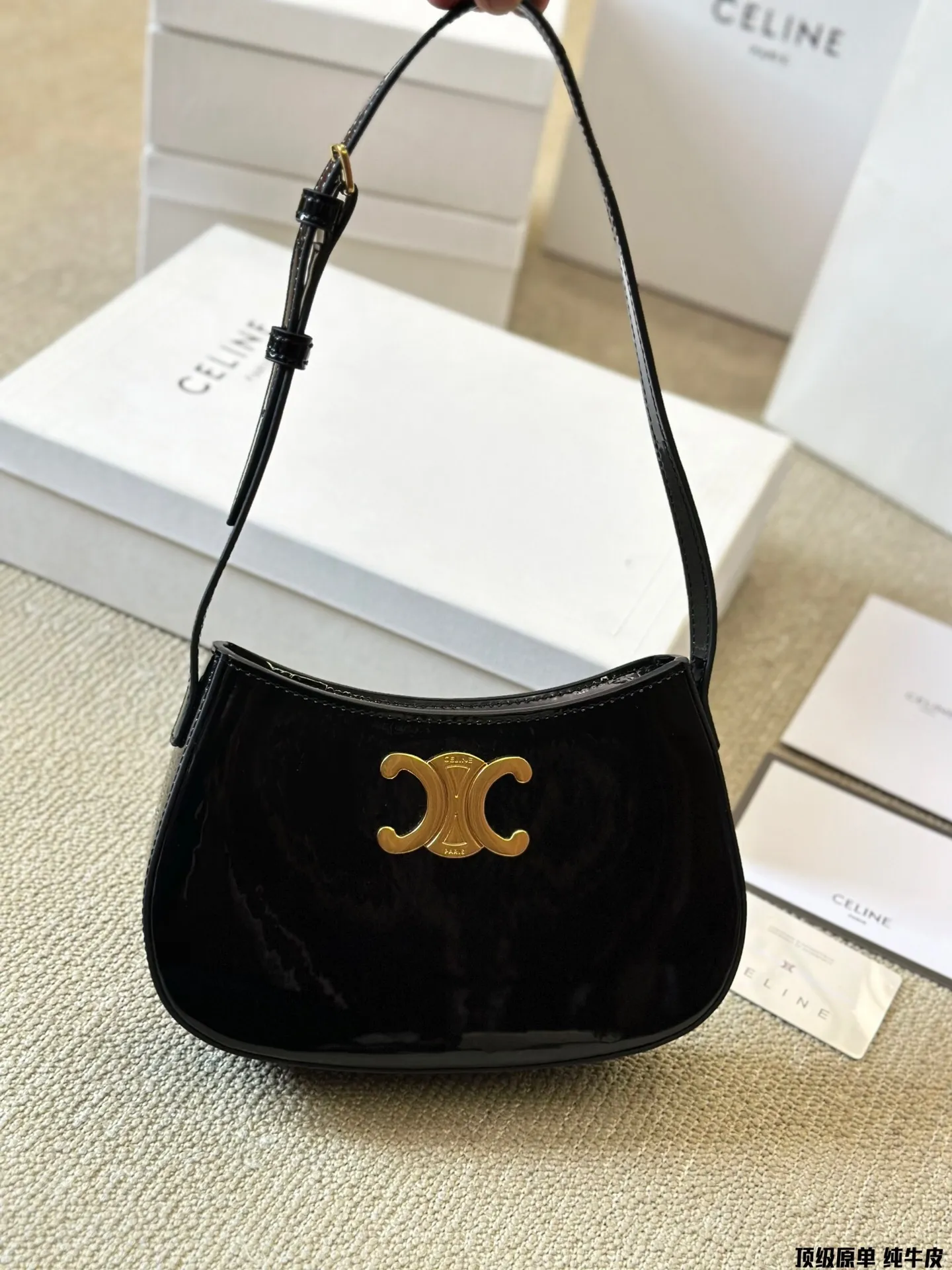 All Categories Official Website "Brand Women's Bags" Women's Bags 💙 Celine 2024 Official Website New Celine Crossbody Bag