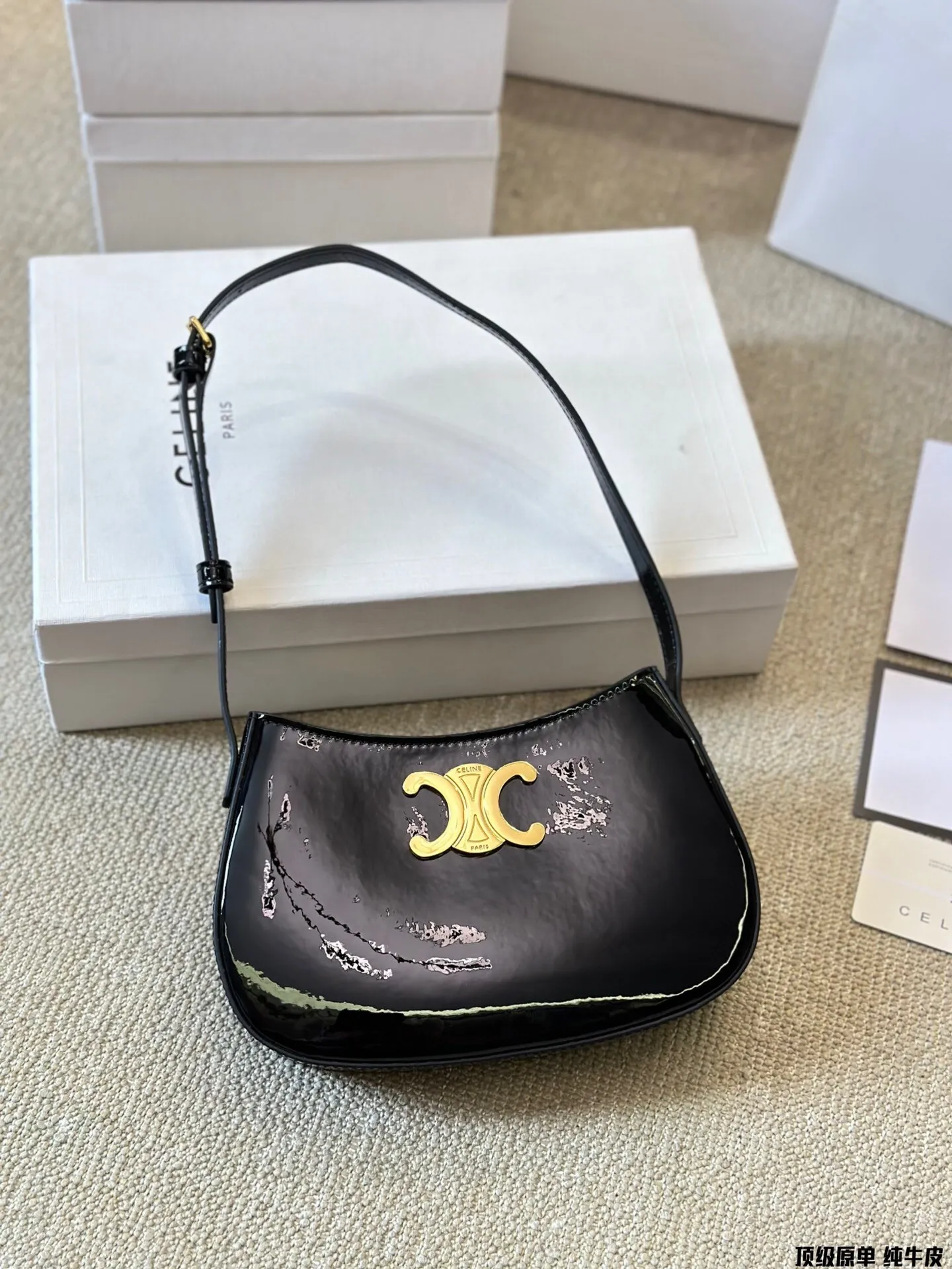 All Categories Official Website "Brand Women's Bags" Women's Bags 💙 Celine 2024 Official Website New Celine Crossbody Bag