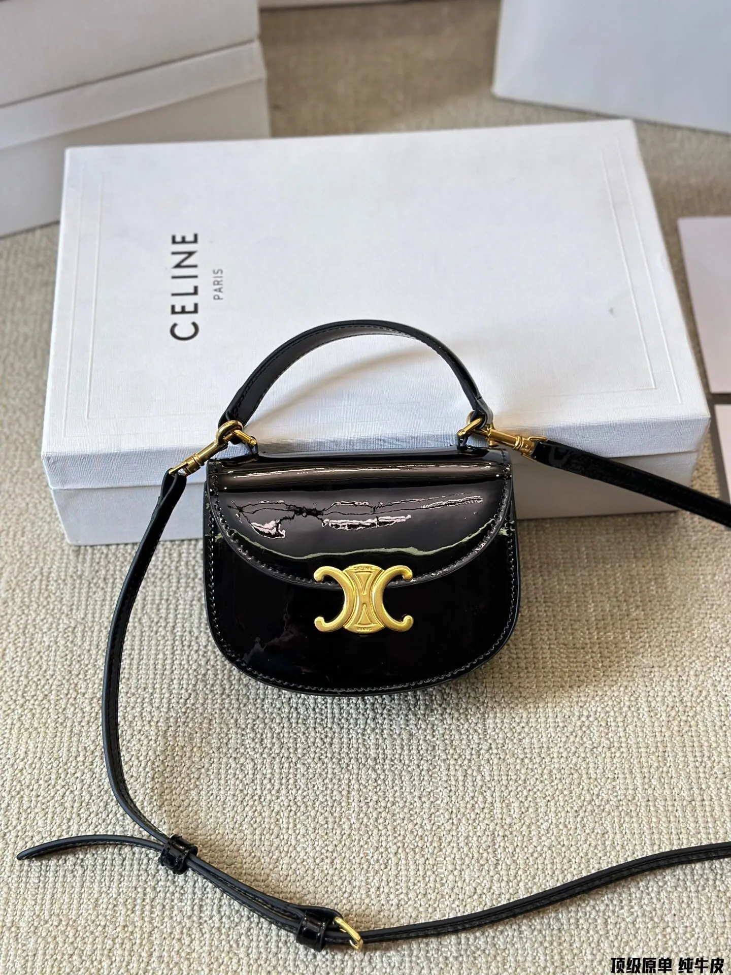 All Categories Official Website "Brand Women's Bags" Women's Bags 💙 Celine 2024 Official Website New Celine Crossbody Bag