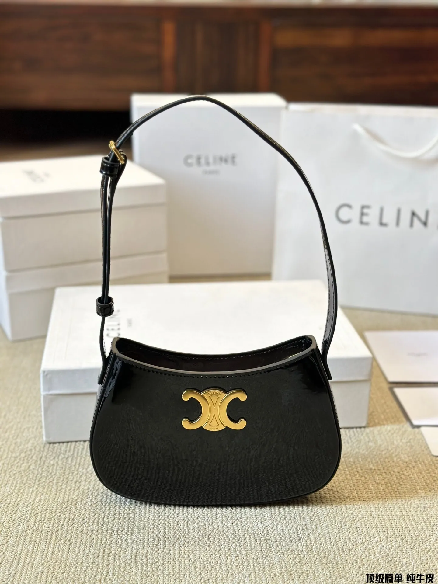 All Categories Official Website "Brand Women's Bags" Women's Bags 💙 Celine 2024 Official Website New Celine Crossbody Bag