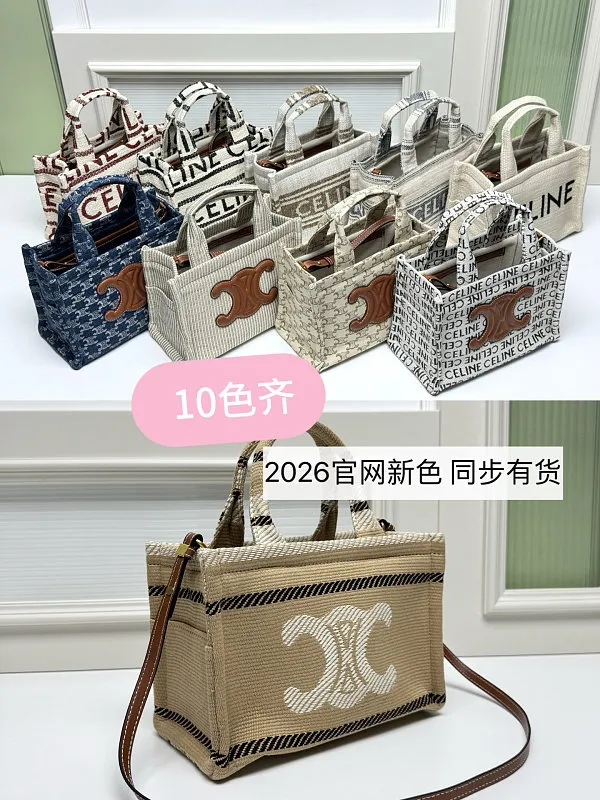 All Categories Celine Women's Bags (Celine) Celine 111