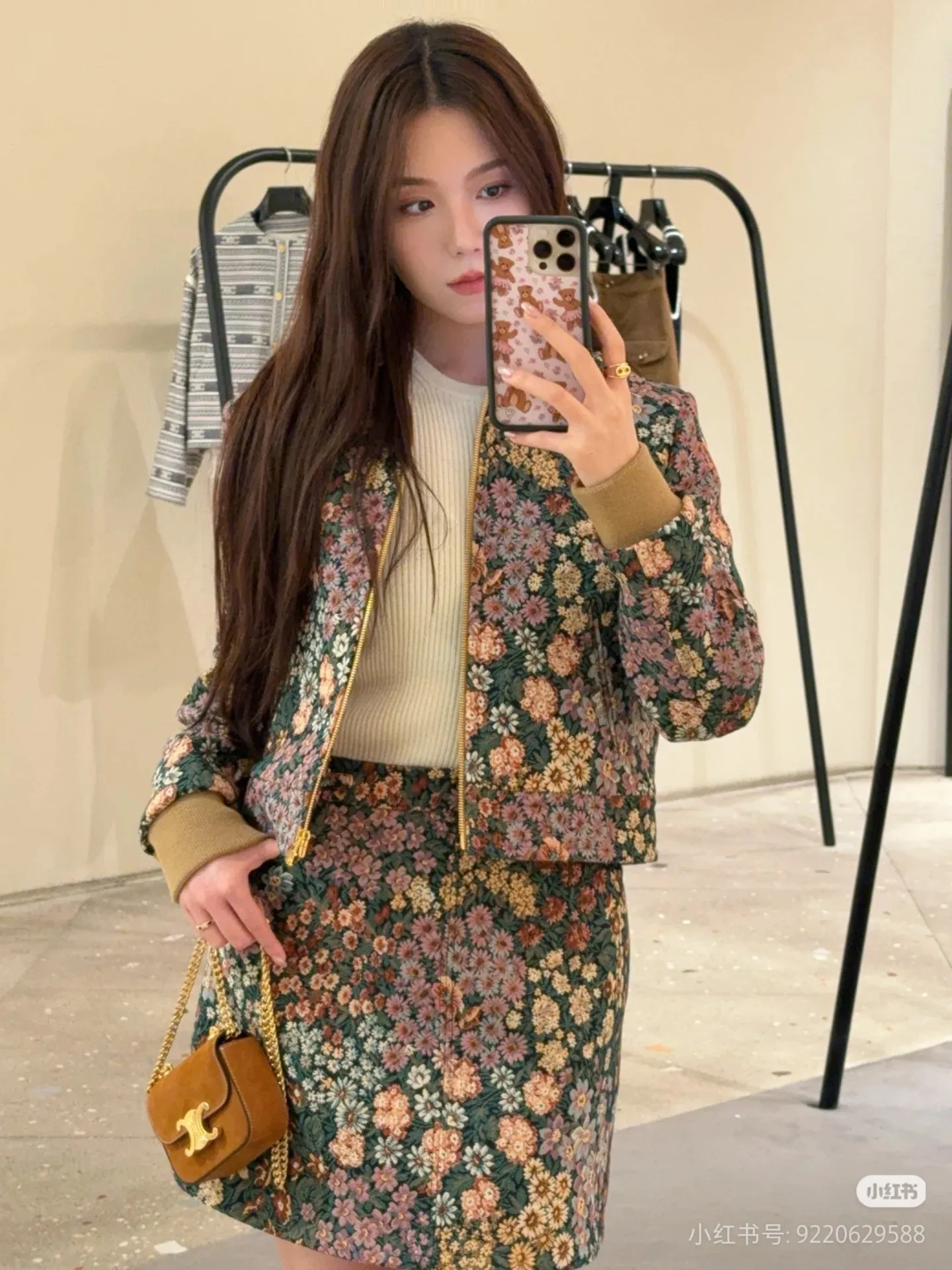 All categories Celine women's bags (Celine) Celine original order 101843
