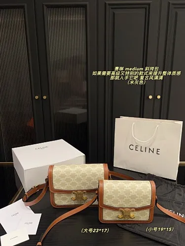 All Categories Official Website "Brand Women's Bags" Women's Bags 💙 Celine 2025 New Celine Crossbody Bag