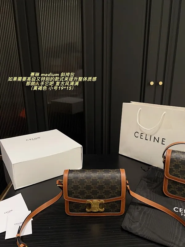 All Categories Official Website "Brand Women's Bags" Women's Bags 💙 Celine 2025 New Celine Crossbody Bag