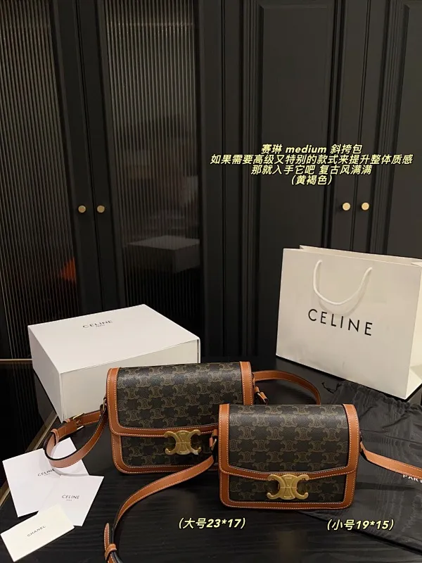 All Categories Official Website "Brand Women's Bags" Women's Bags 💙 Celine 2025 New Celine Crossbody Bag