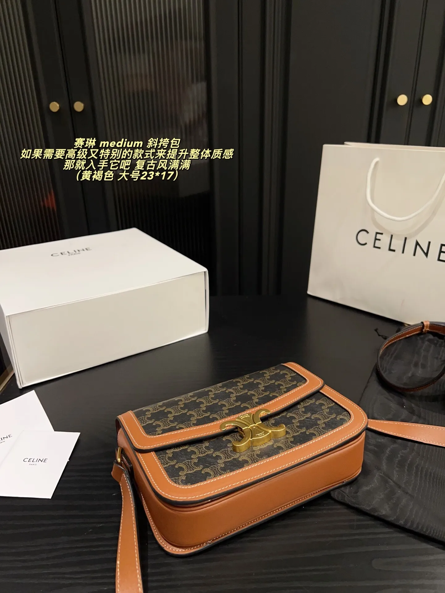 All Categories Official Website "Brand Women's Bags" Women's Bags 💙 Celine 2025 New Celine Crossbody Bag