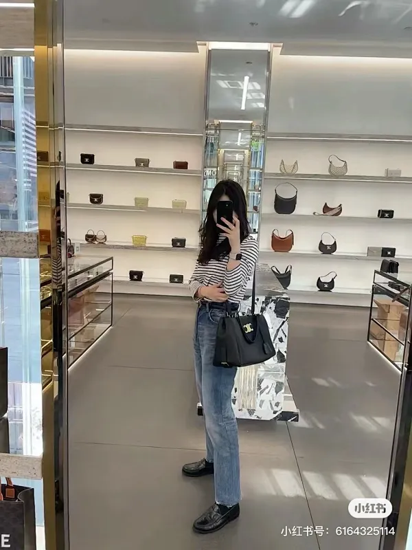 All categories Celine women's bags (Celine) Celine original order 114963