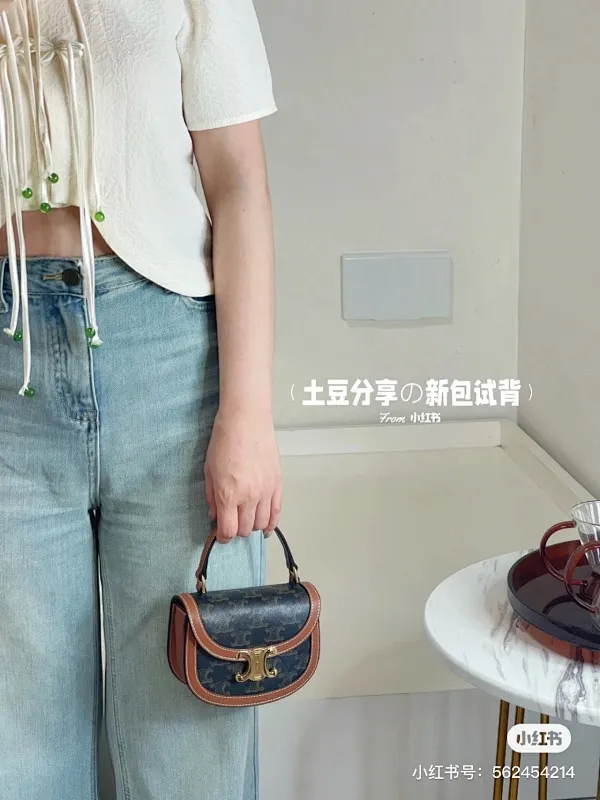 All categories Celine women's bags (Celine) Celine original order 10106