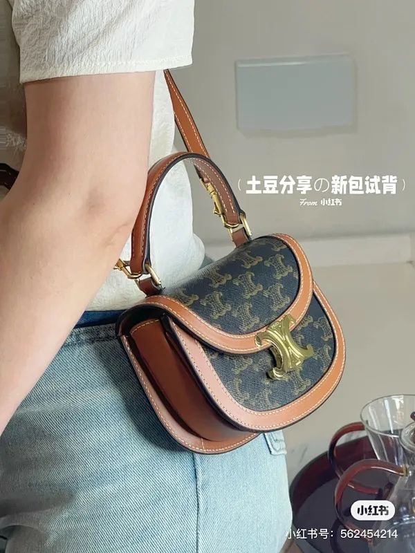 All categories Celine women's bags (Celine) Celine original order 10106