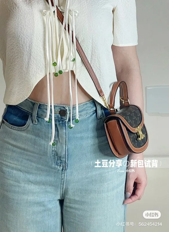 All categories Celine women's bags (Celine) Celine original order 10106