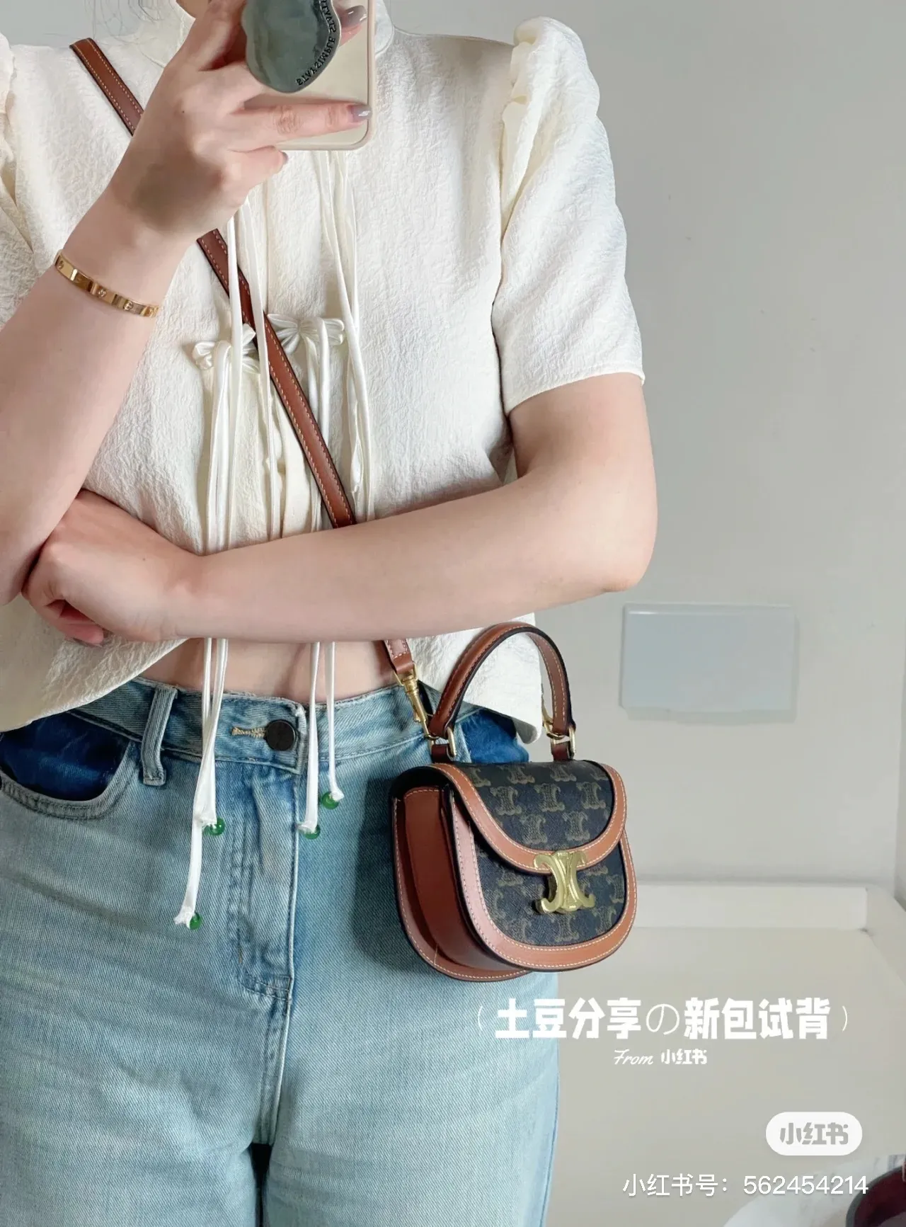 All categories Celine women's bags (Celine) Celine original order 10106