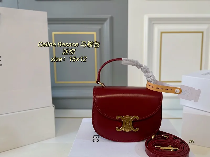 All Categories Official Website "Brand Women's Bags" Women's Bags 💙 Celine 2025 New CELINE Besace Arc de Triomphe Mini Saddle Bag