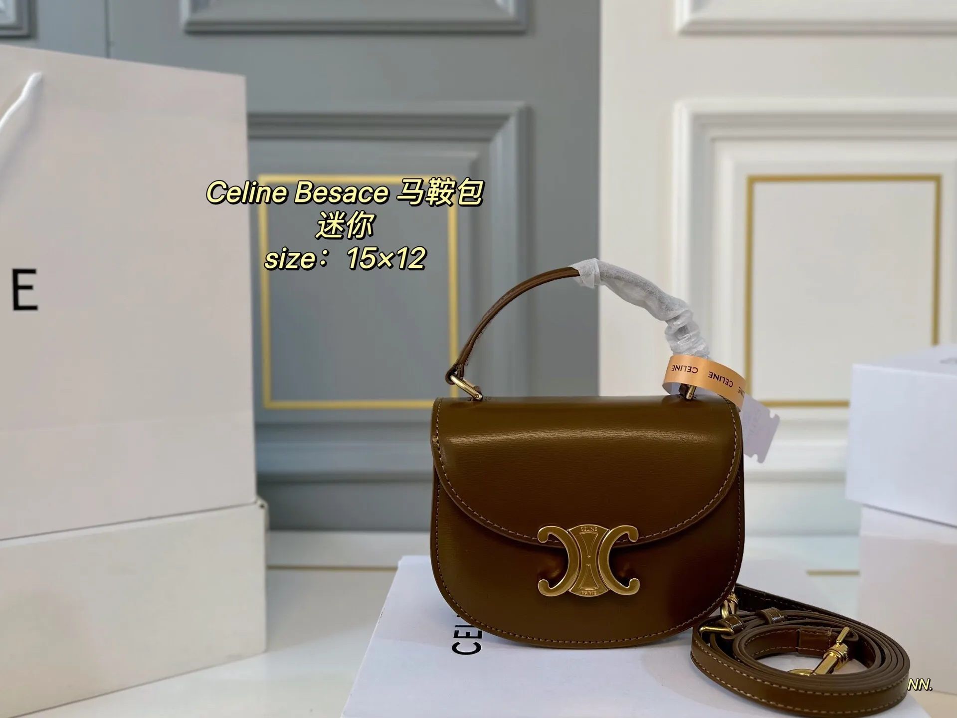 All Categories Official Website "Brand Women's Bags" Women's Bags 💙 Celine 2025 New CELINE Besace Arc de Triomphe Mini Saddle Bag