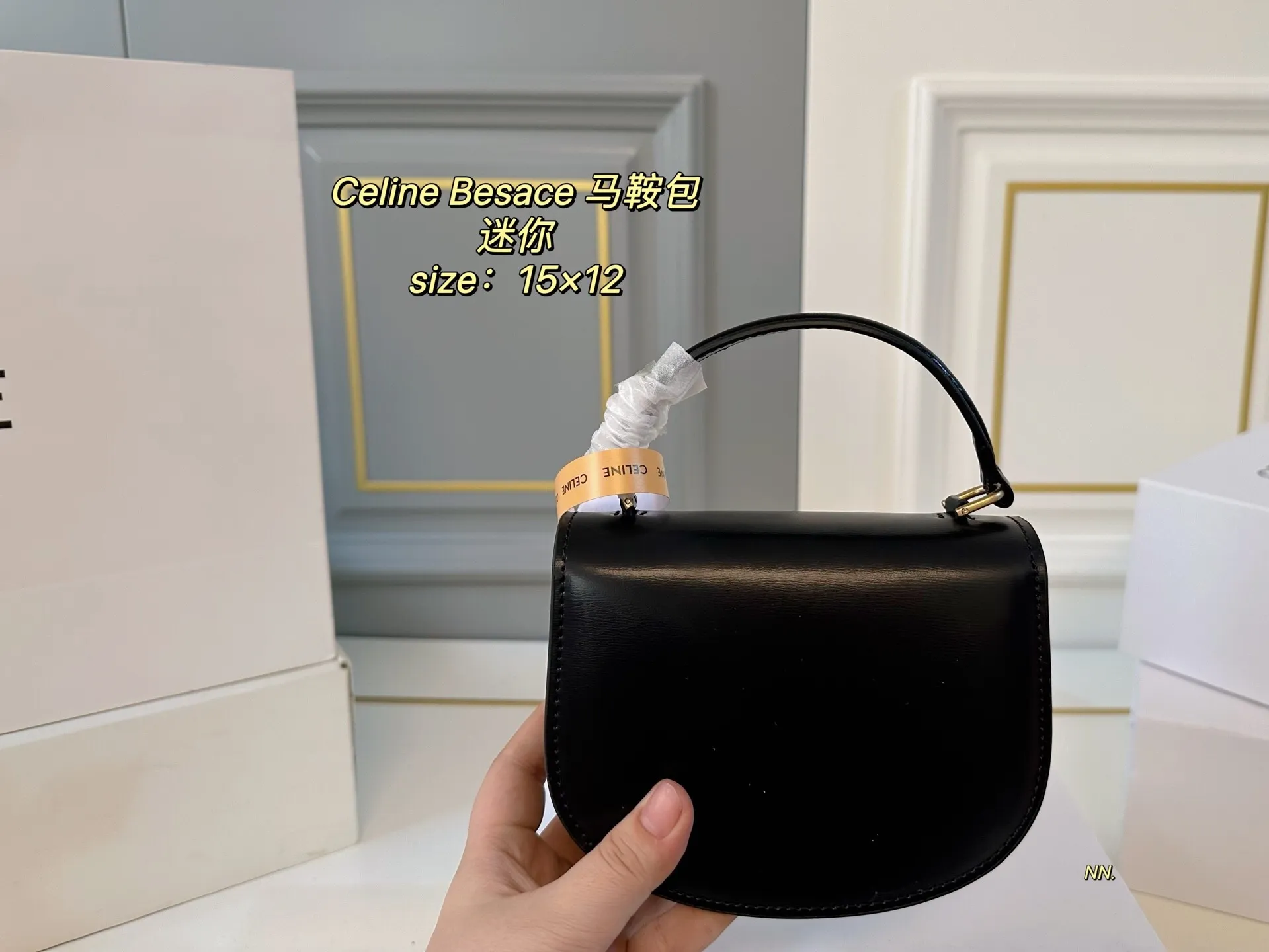 All Categories Official Website "Brand Women's Bags" Women's Bags 💙 Celine 2025 New CELINE Besace Arc de Triomphe Mini Saddle Bag