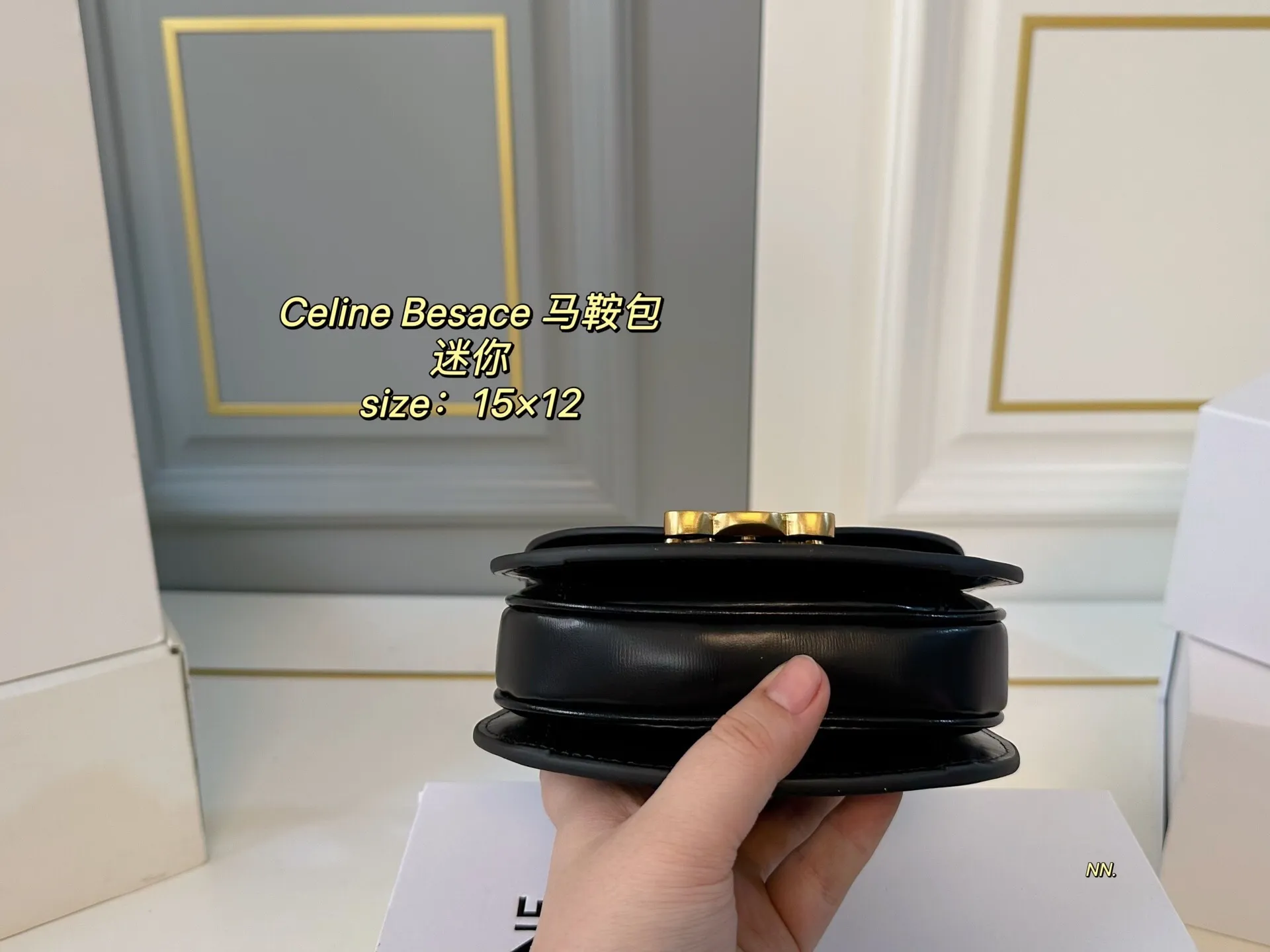 All Categories Official Website "Brand Women's Bags" Women's Bags 💙 Celine 2025 New CELINE Besace Arc de Triomphe Mini Saddle Bag