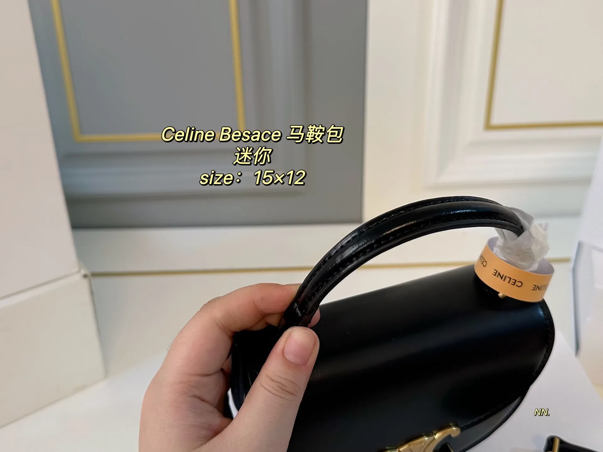 All Categories Official Website "Brand Women's Bags" Women's Bags 💙 Celine 2025 New CELINE Besace Arc de Triomphe Mini Saddle Bag