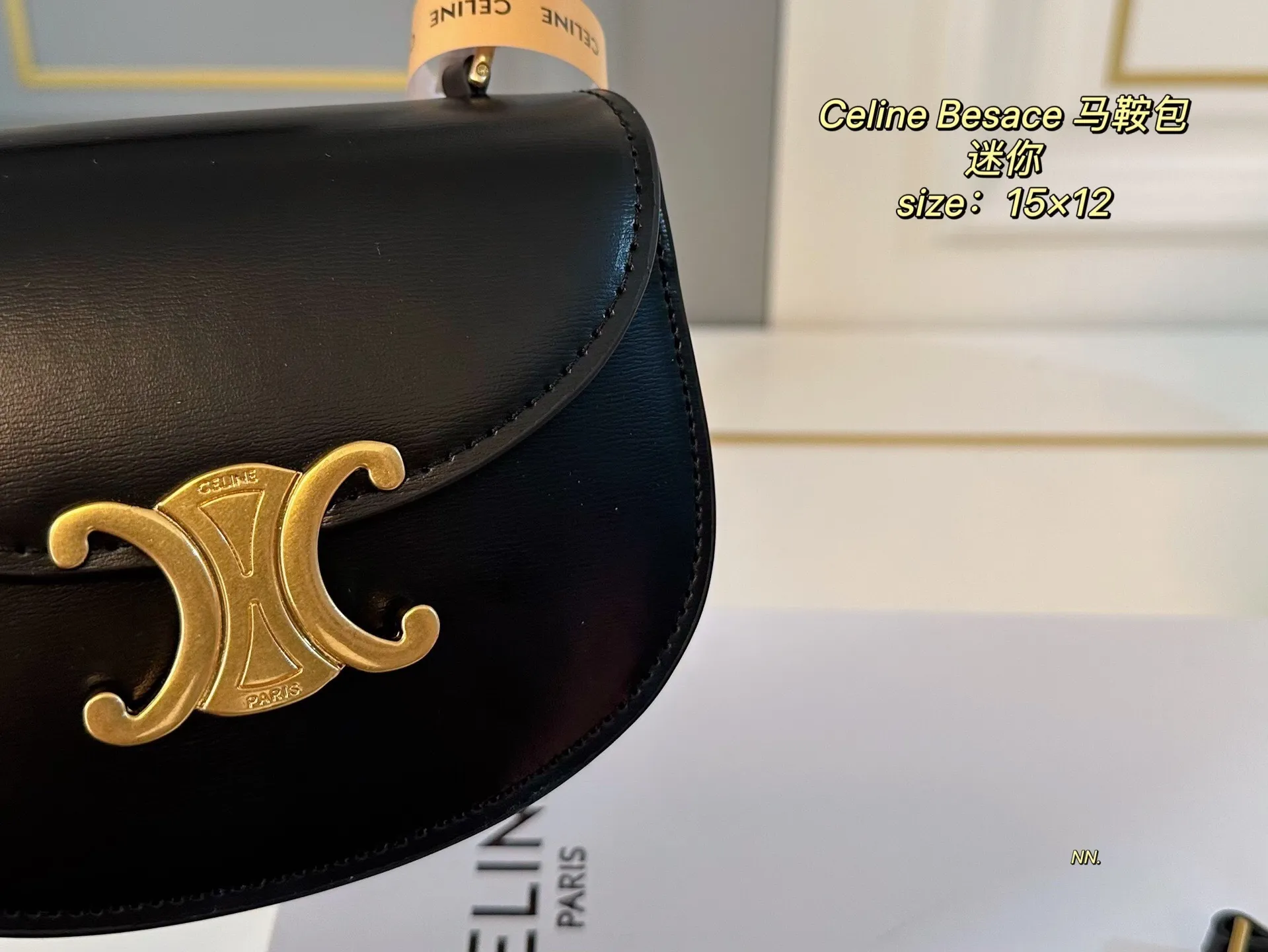 All Categories Official Website "Brand Women's Bags" Women's Bags 💙 Celine 2025 New CELINE Besace Arc de Triomphe Mini Saddle Bag