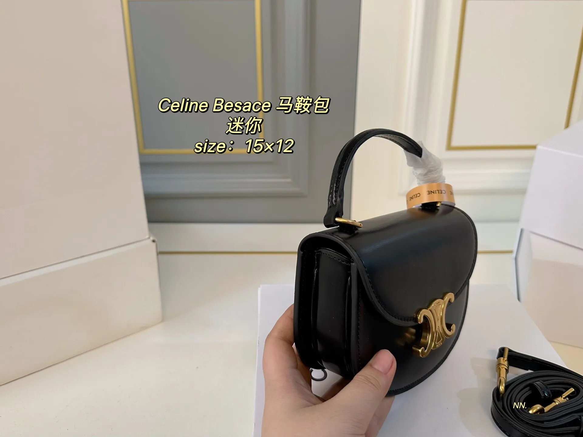 All Categories Official Website "Brand Women's Bags" Women's Bags 💙 Celine 2025 New CELINE Besace Arc de Triomphe Mini Saddle Bag