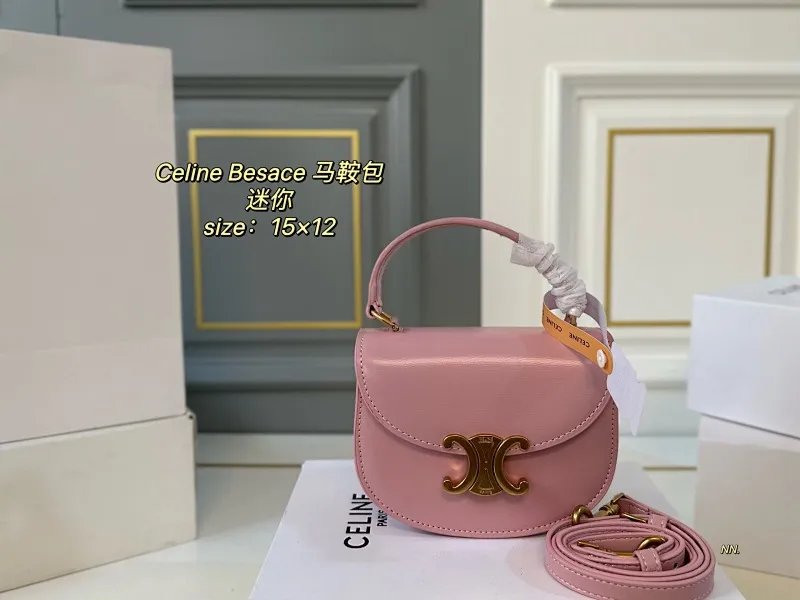 All Categories Official Website "Brand Women's Bags" Women's Bags 💙 Celine 2025 New CELINE Besace Arc de Triomphe Mini Saddle Bag