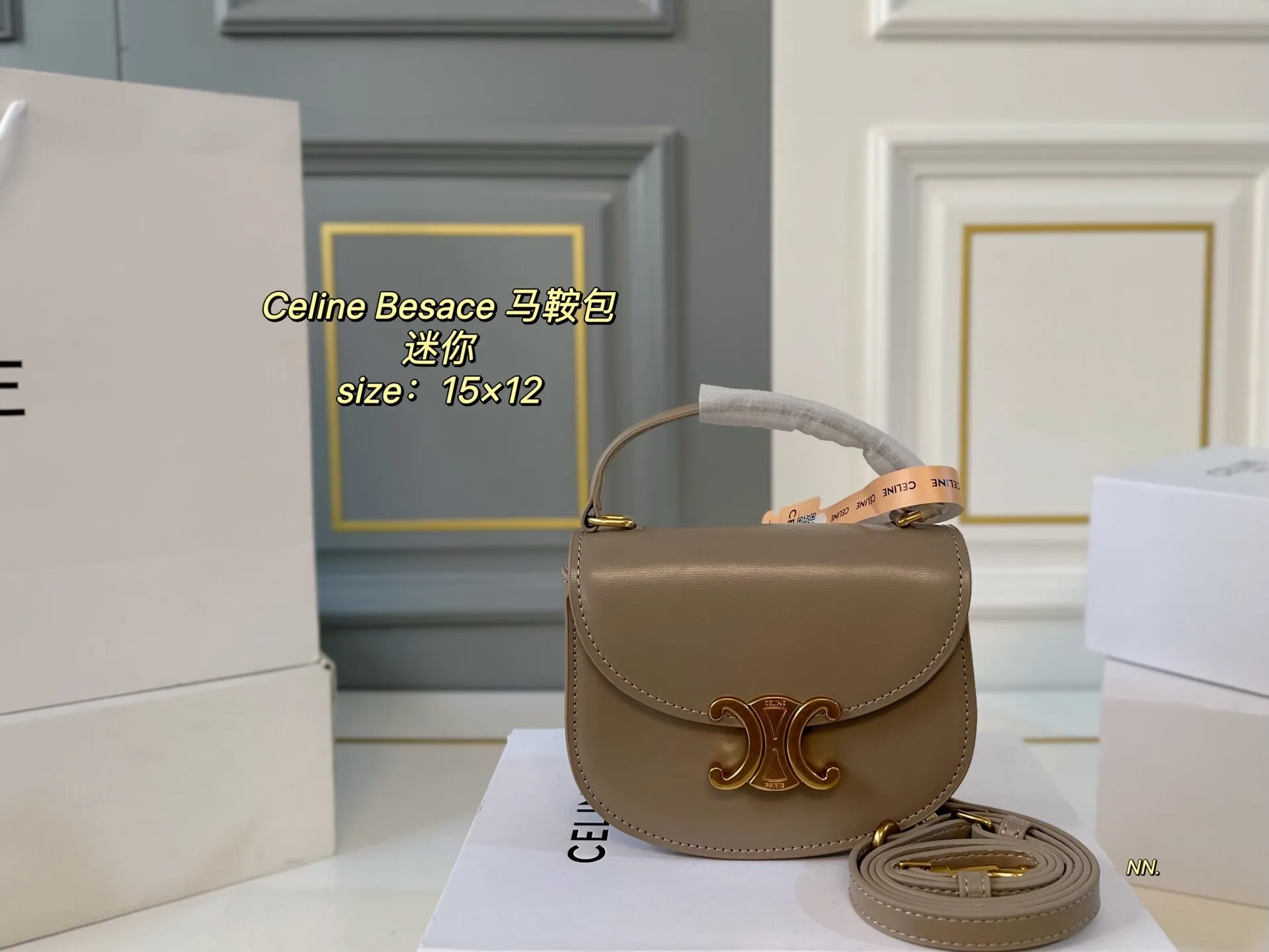 All Categories Official Website "Brand Women's Bags" Women's Bags 💙 Celine 2025 New CELINE Besace Arc de Triomphe Mini Saddle Bag
