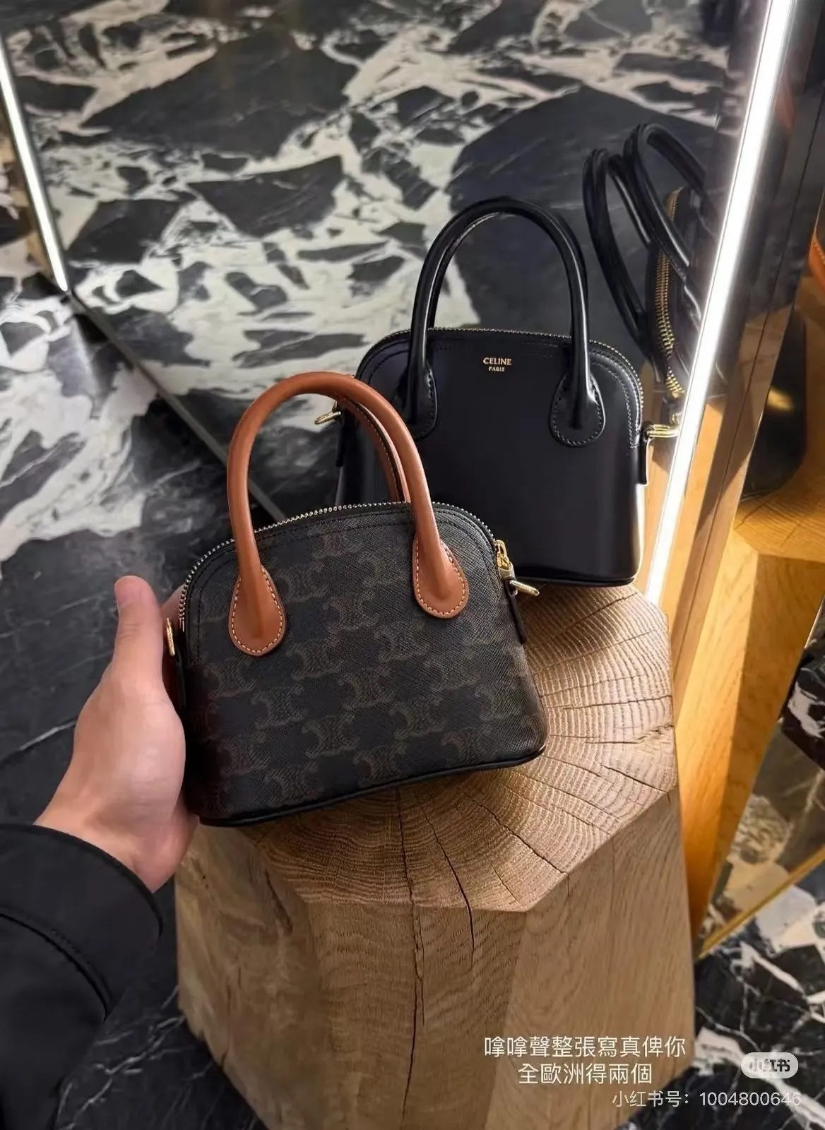 All Categories Celine Women's Bags (Celine) Celine 2217