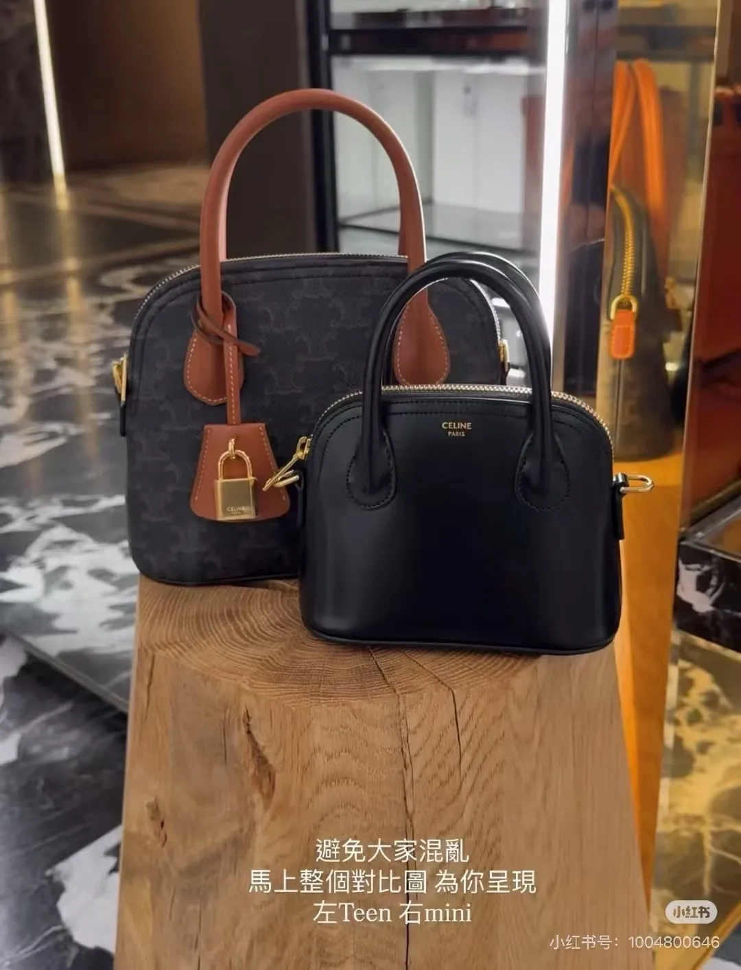 All Categories Celine Women's Bags (Celine) Celine 2217