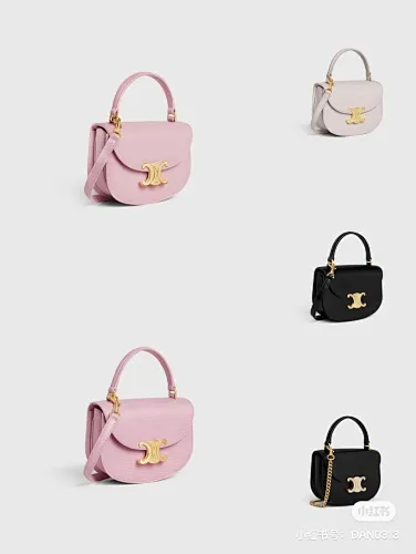All categories Celine women's bags (Celine) Celine original order 101063